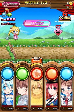 画像ギャラリー No.003のサムネイル画像 / iOS「たまの休みは姫さまと！」の事前登録受付が開始。姫とお姉様の大冒険
