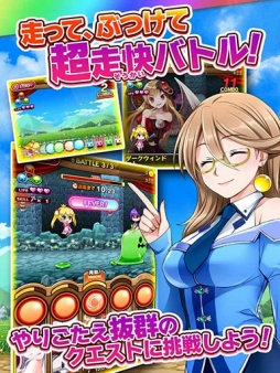 たまの休みは姫さまと！