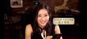 画像ギャラリー No.001のサムネイル画像 / 「ダービーロード presented by みんなのKEIBA」，配信記念記者発表を実施