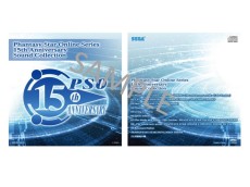 画像ギャラリー No.008のサムネイル画像 / セガゲームス，「東京ゲームショウ2015」の出展情報を公開。PS4版「PSO2」やPS Vita版「初音ミク -Project DIVA- X」などの試遊台を設置