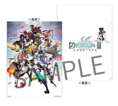 画像ギャラリー No.018のサムネイル画像 / セガゲームス，「東京ゲームショウ2015」の出展情報を公開。PS4版「PSO2」やPS Vita版「初音ミク -Project DIVA- X」などの試遊台を設置