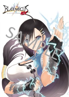 画像ギャラリー No.021のサムネイル画像 / セガゲームス，「東京ゲームショウ2015」の出展情報を公開。PS4版「PSO2」やPS Vita版「初音ミク -Project DIVA- X」などの試遊台を設置