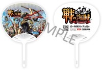 画像ギャラリー No.022のサムネイル画像 / セガゲームス，「東京ゲームショウ2015」の出展情報を公開。PS4版「PSO2」やPS Vita版「初音ミク -Project DIVA- X」などの試遊台を設置