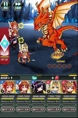 画像ギャラリー No.003のサムネイル画像 / 「メモリア・ナイツ」，ランキング報酬も追加した新タワーイベントが開催