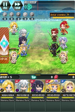 画像ギャラリー No.003のサムネイル画像 / 「メモリア・ナイツ」 ，PvPイベント「オキナワ訓練バトル」が開催