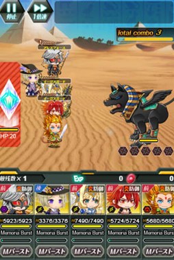 画像ギャラリー No.004のサムネイル画像 / 「メモリア・ナイツ」，新イベント「灼熱の大地と神々の軌跡」を開始