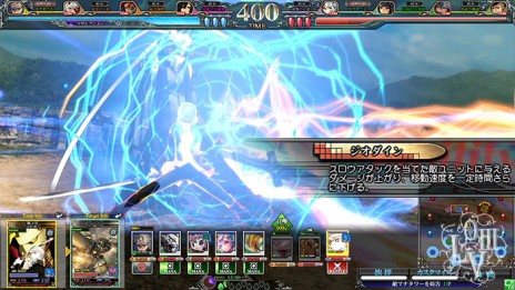 画像ギャラリー No.012のサムネイル画像 / 最新作「LORD of VERMILION Re:3」の稼働は2015年内。「LoVA」「P4」とのコラボ使い魔も発表された「OVER the LORD 第7章」新情報まとめ