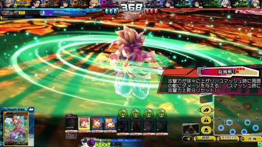 画像ギャラリー No.013のサムネイル画像 / 「LORD of VERMILION Re:3」バージョンアップを2月25日に実施。新たに「BLAZBLUE CENTRALFICTION」と「聖剣伝説2」のキャラが参戦