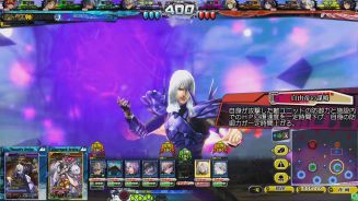 画像ギャラリー No.006のサムネイル画像 / 「LORD of VERMILION Re:3」が2月25日にVer.3.4Rを実装。「BLAZBLUE」や「ファンタジーアース ゼロ」のゲスト使い魔の情報が公開