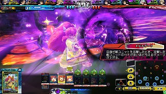 画像ギャラリー No.020のサムネイル画像 / 「LORD of VERMILION Re:3」が2月25日にVer.3.4Rを実装。「BLAZBLUE」や「ファンタジーアース ゼロ」のゲスト使い魔の情報が公開
