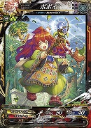 画像ギャラリー No.023のサムネイル画像 / 「LORD of VERMILION Re:3」が2月25日にVer.3.4Rを実装。「BLAZBLUE」や「ファンタジーアース ゼロ」のゲスト使い魔の情報が公開