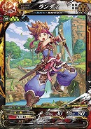 画像ギャラリー No.024のサムネイル画像 / 「LORD of VERMILION Re:3」が2月25日にVer.3.4Rを実装。「BLAZBLUE」や「ファンタジーアース ゼロ」のゲスト使い魔の情報が公開