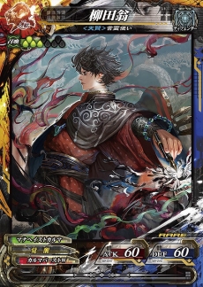 画像ギャラリー No.009のサムネイル画像 / 「LORD of VERMILION Re:3」，大型バージョンアップ「Dear Servant」が本日実装。75体の新規使い魔が登場