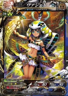 画像ギャラリー No.011のサムネイル画像 / 「LORD of VERMILION Re:3」，大型バージョンアップ「Dear Servant」が本日実装。75体の新規使い魔が登場