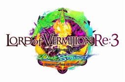 画像ギャラリー No.001のサムネイル画像 / 「LORD of VERMILION Re:3」の最新バージョン「Dear Servant SAVIOUR OF THE 13 SWORDS」が稼動開始。「FFIV」のリディアなどコラボカードを公開