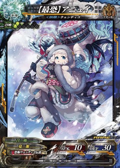 画像ギャラリー No.023のサムネイル画像 / 「LORD of VERMILION Re:3」，12月26日に「Dear Servant KEEPER OF THE 13 KEYS」稼働開始。全60券種以上の新カードが追加