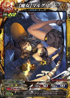 画像ギャラリー No.025のサムネイル画像 / 「LORD of VERMILION Re:3」，12月26日に「Dear Servant KEEPER OF THE 13 KEYS」稼働開始。全60券種以上の新カードが追加