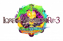 画像ギャラリー No.001のサムネイル画像 / 「LORD of VERMILION Re:3 Dear Servant KEEPER OF THE 13 KEYS」が本日から稼働。「ペルソナ5」の主人公「ジョーカー」が参戦