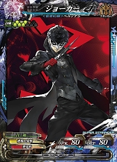 画像ギャラリー No.018のサムネイル画像 / 「LORD of VERMILION Re:3 Dear Servant KEEPER OF THE 13 KEYS」が本日から稼働。「ペルソナ5」の主人公「ジョーカー」が参戦