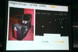 画像ギャラリー No.006のサムネイル画像 / 「パックマン」の生みの親，岩谷 徹氏が語るゲーム企画の神髄とは。JOGA主催の「ゲームを創るということは，人の心を知ること」セミナーレポート