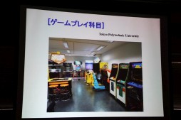 画像ギャラリー No.032のサムネイル画像 / 「パックマン」の生みの親，岩谷 徹氏が語るゲーム企画の神髄とは。JOGA主催の「ゲームを創るということは，人の心を知ること」セミナーレポート