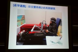 画像ギャラリー No.035のサムネイル画像 / 「パックマン」の生みの親，岩谷 徹氏が語るゲーム企画の神髄とは。JOGA主催の「ゲームを創るということは，人の心を知ること」セミナーレポート
