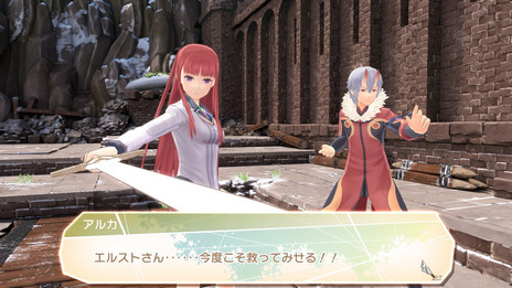 画像ギャラリー No.021のサムネイル画像 / 「サモンナイト6」，物語の続報や新たな登場キャラクターが公開。無料DLCで「ハサハ」など4名のサブキャラがユニットとして使用可能に
