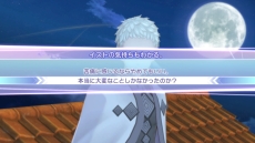 画像ギャラリー No.002のサムネイル画像 / 「サモンナイト6 失われた境界たち」の無料アップデートVer.1.02が配信開始。新たなエンディングルートや，4人のキャラを仲間にできる新イベントが追加に