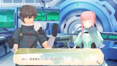 画像ギャラリー No.009のサムネイル画像 / 「サモンナイト6 失われた境界たち」の無料アップデートVer.1.02が配信開始。新たなエンディングルートや，4人のキャラを仲間にできる新イベントが追加に