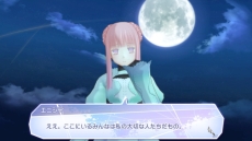 画像ギャラリー No.010のサムネイル画像 / 「サモンナイト6 失われた境界たち」の無料アップデートVer.1.02が配信開始。新たなエンディングルートや，4人のキャラを仲間にできる新イベントが追加に