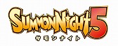 画像ギャラリー No.008のサムネイル画像 / 廉価版「サモンナイト6」発売記念，PSP版「サモンナイト」シリーズの期間限定セールが開催