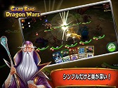 画像ギャラリー No.005のサムネイル画像 / スマホ向けTCG「カードキング：Dragon Wars」，Android版が国内で配信開始