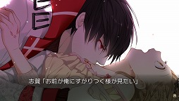 画像ギャラリー No.001のサムネイル画像 / 「ヴァルプルガの詩」，イベントスチルを含む最新スクリーンショット＆オープニング映像が公開に