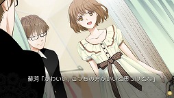画像ギャラリー No.002のサムネイル画像 / 「ヴァルプルガの詩」，イベントスチルを含む最新スクリーンショット＆オープニング映像が公開に