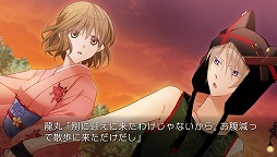画像ギャラリー No.004のサムネイル画像 / 「ヴァルプルガの詩」，イベントスチルを含む最新スクリーンショット＆オープニング映像が公開に