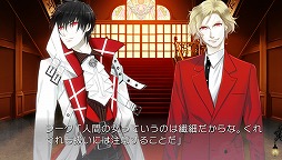 画像ギャラリー No.005のサムネイル画像 / 「ヴァルプルガの詩」，イベントスチルを含む最新スクリーンショット＆オープニング映像が公開に