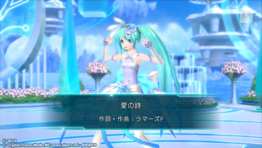 画像ギャラリー No.004のサムネイル画像 / 「初音ミク -Project DIVA- X」プレイレポートを掲載。新要素“ライブクエストモード”を体験！ ミク達とのストーリーやコミュニケーションも楽しめる