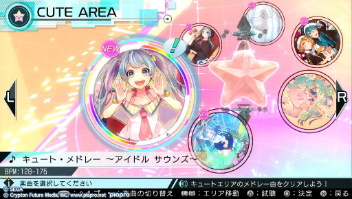 画像ギャラリー No.006のサムネイル画像 / 「初音ミク -Project DIVA- X」プレイレポートを掲載。新要素“ライブクエストモード”を体験！ ミク達とのストーリーやコミュニケーションも楽しめる