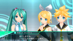 画像ギャラリー No.008のサムネイル画像 / 「初音ミク -Project DIVA- X」プレイレポートを掲載。新要素“ライブクエストモード”を体験！ ミク達とのストーリーやコミュニケーションも楽しめる