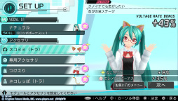 画像ギャラリー No.021のサムネイル画像 / 「初音ミク -Project DIVA- X」プレイレポートを掲載。新要素“ライブクエストモード”を体験！ ミク達とのストーリーやコミュニケーションも楽しめる