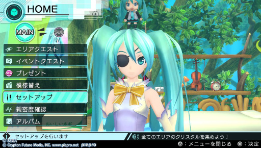 画像ギャラリー No.028のサムネイル画像 / 「初音ミク -Project DIVA- X」プレイレポートを掲載。新要素“ライブクエストモード”を体験！ ミク達とのストーリーやコミュニケーションも楽しめる
