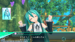 画像ギャラリー No.029のサムネイル画像 / 「初音ミク -Project DIVA- X」プレイレポートを掲載。新要素“ライブクエストモード”を体験！ ミク達とのストーリーやコミュニケーションも楽しめる