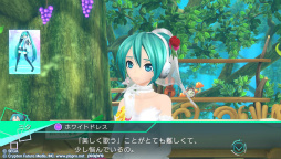 画像ギャラリー No.030のサムネイル画像 / 「初音ミク -Project DIVA- X」プレイレポートを掲載。新要素“ライブクエストモード”を体験！ ミク達とのストーリーやコミュニケーションも楽しめる