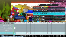 画像ギャラリー No.038のサムネイル画像 / 「初音ミク -Project DIVA- X」プレイレポートを掲載。新要素“ライブクエストモード”を体験！ ミク達とのストーリーやコミュニケーションも楽しめる