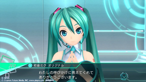 画像ギャラリー No.039のサムネイル画像 / 「初音ミク -Project DIVA- X」プレイレポートを掲載。新要素“ライブクエストモード”を体験！ ミク達とのストーリーやコミュニケーションも楽しめる