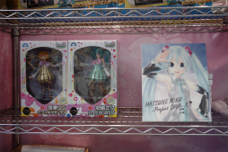 画像ギャラリー No.005のサムネイル画像 / 「初音ミク -Project DIVA- X」の発売記念イベントが開催。林 誠司氏＆大坪鉄弥氏への合同インタビューと合わせてレポート