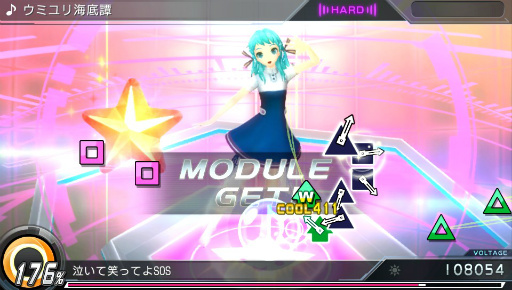 画像ギャラリー No.014のサムネイル画像 / 「初音ミク -Project DIVA- X」の発売記念イベントが開催。林 誠司氏＆大坪鉄弥氏への合同インタビューと合わせてレポート