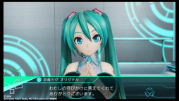 画像ギャラリー No.002のサムネイル画像 / 「初音ミク -Project DIVA- X HD」プレイレポート。PS4版ならではのグラフィックスが，より高い臨場感を演出する