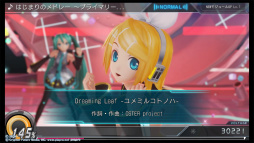 画像ギャラリー No.004のサムネイル画像 / 「初音ミク -Project DIVA- X HD」プレイレポート。PS4版ならではのグラフィックスが，より高い臨場感を演出する