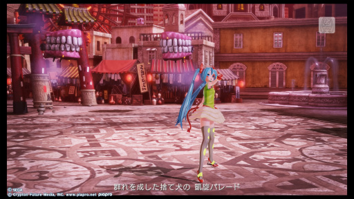 画像ギャラリー No.007のサムネイル画像 / 「初音ミク -Project DIVA- X HD」プレイレポート。PS4版ならではのグラフィックスが，より高い臨場感を演出する